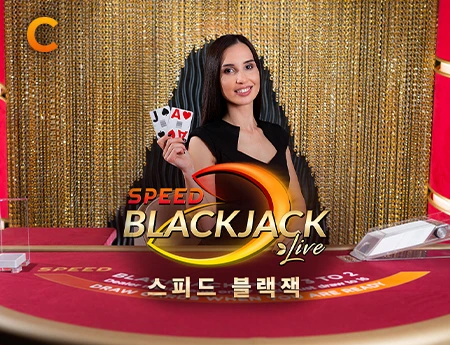 Korean Speed Blackjack C